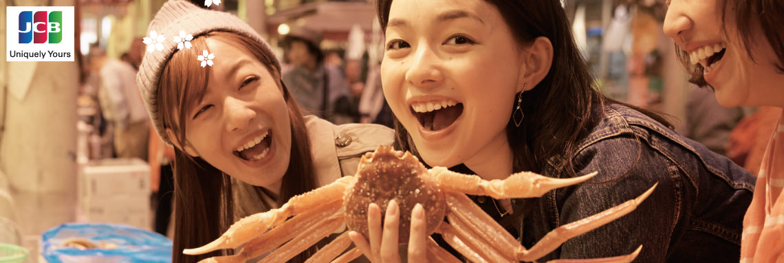 กิน เที่ยว ช้อป สไตล์ญี่ปุ่นกับบัตรเครดิต JCB Platinum