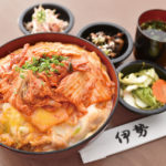 Buta Kimchi Don (260)