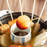 Oden (Small) (249)