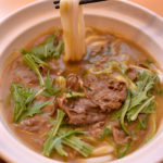 Beef Curry Udon (260
