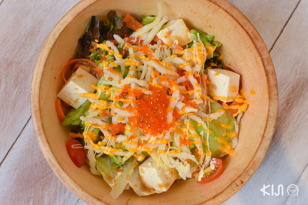 Sushi Shin - Tofu Salad (260 บาท)