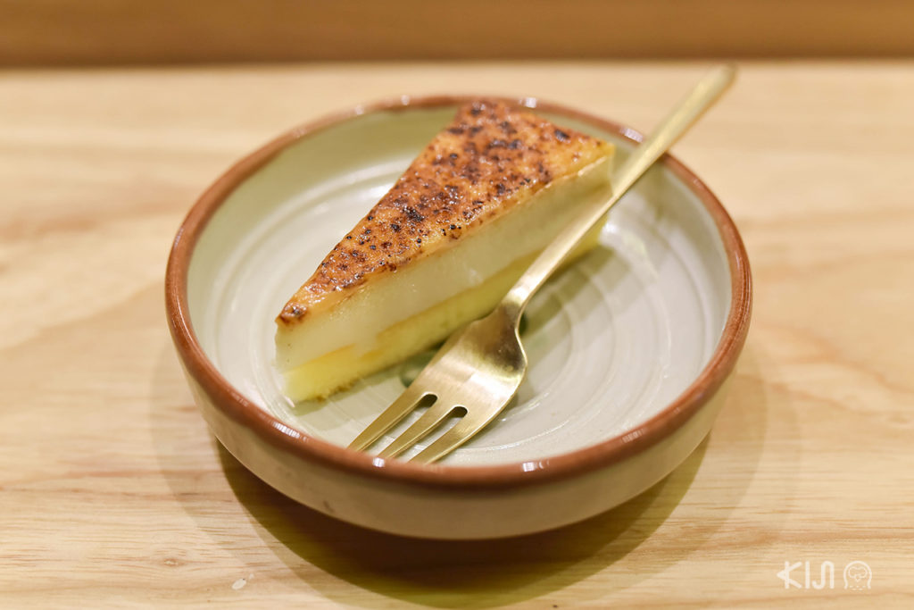 Shinkanzen Omakase - Hokkaido Cheesecake