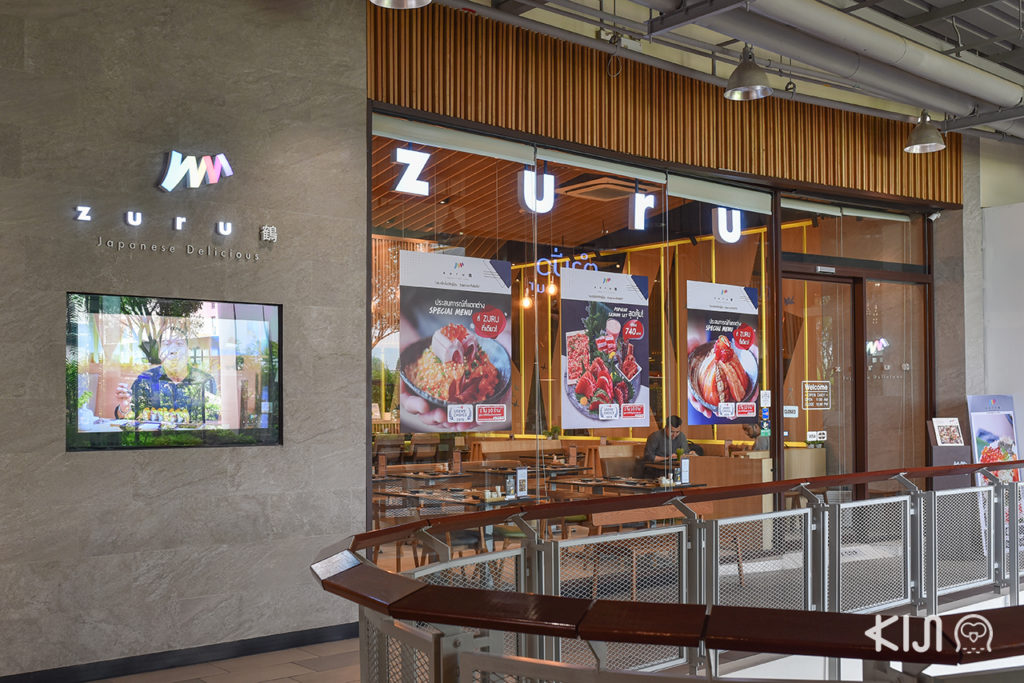 Zuru Japanese Delicious สาขาในโครงการมาร์เก็ตเพลส ย่านถนนนางลิ้นจี่