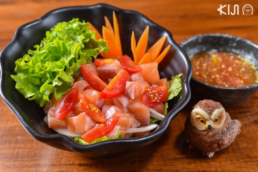 ยำแซลมอน - Achita Sushi Bar by FUKU