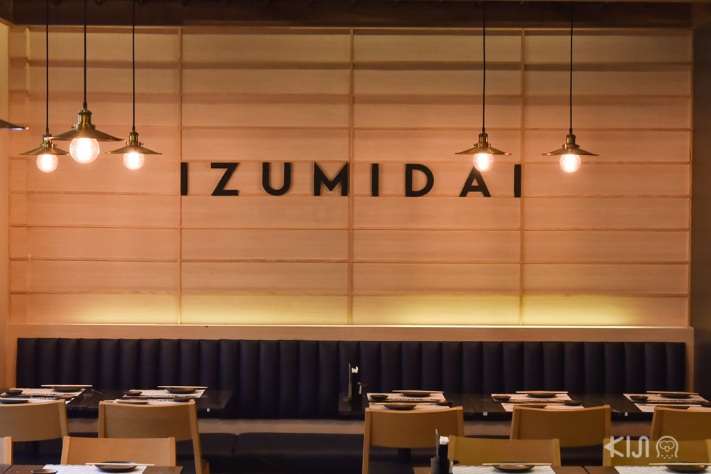 ร้านอาหารญี่ปุ่น Izumidai (อิซุมิได)
