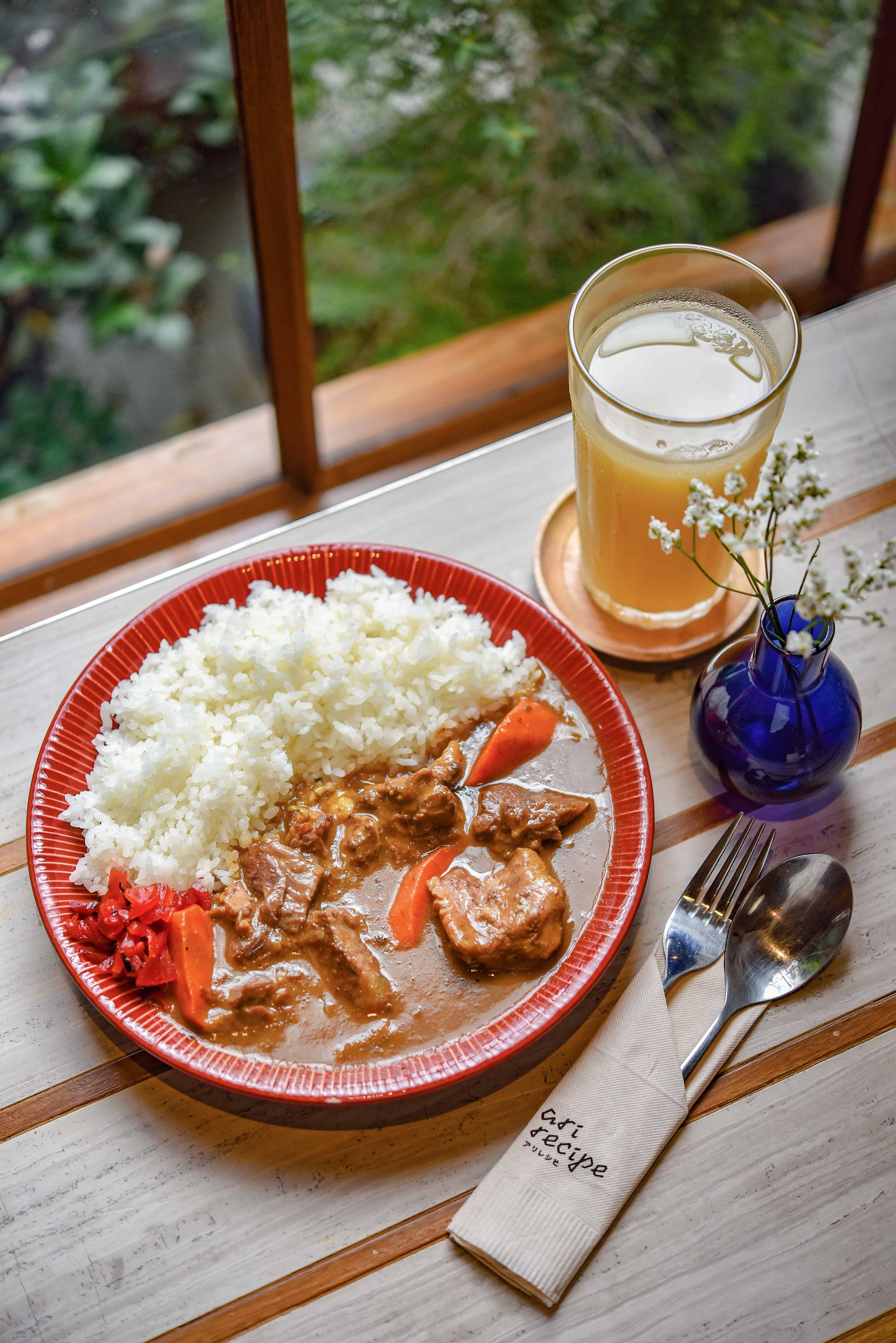 ร้านอาหารญี่ปุ่น Ari Recipe -Curry Rice Set