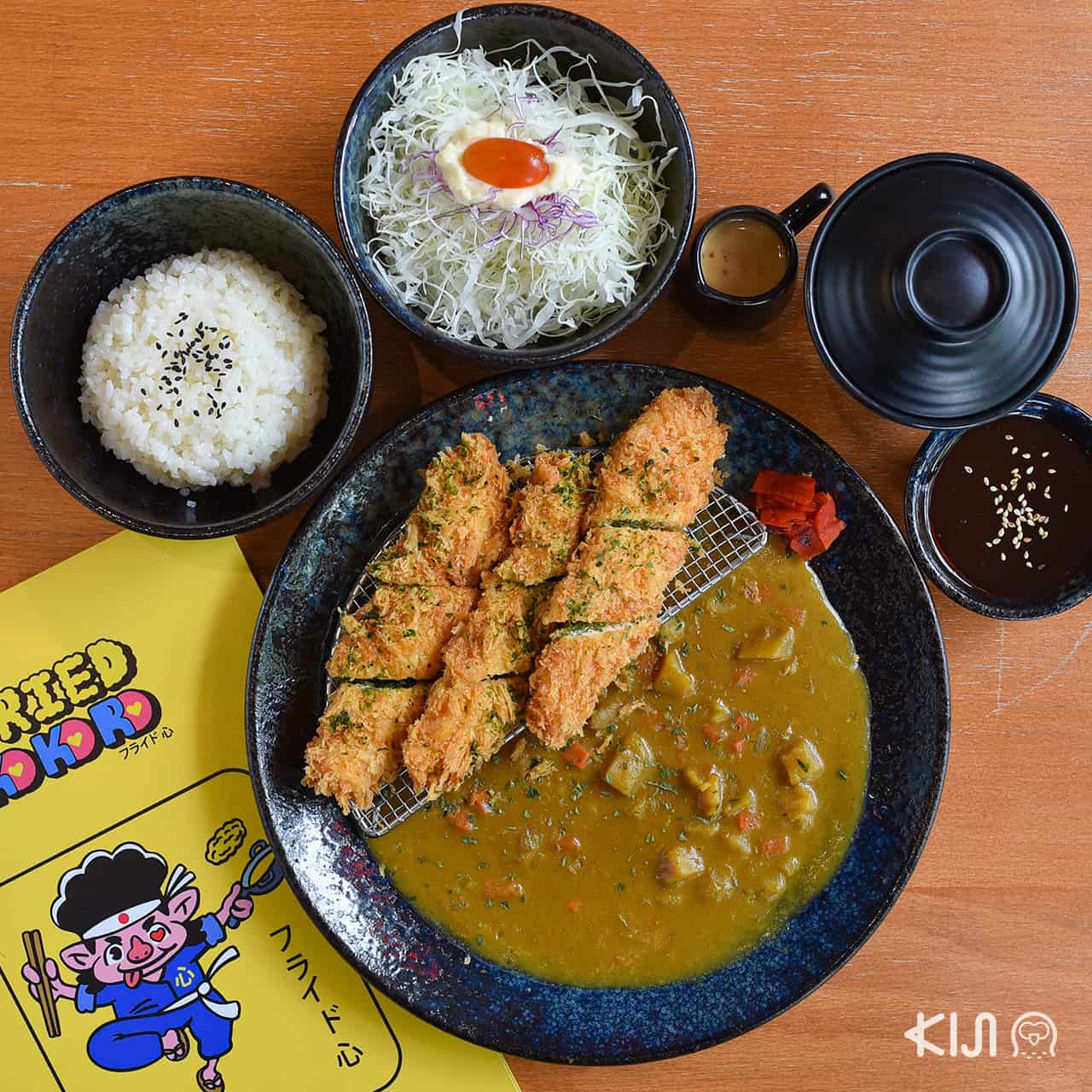 Premium Curry Chicken Cutlet Zen Size L (295 บาท) ของร้าน Fried Kokoro