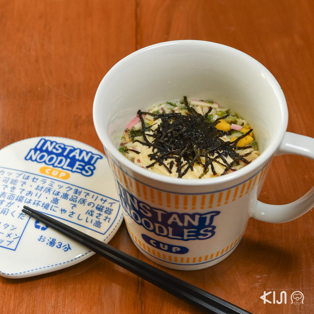 Otsu Style Nissin Cup (99 บาท)