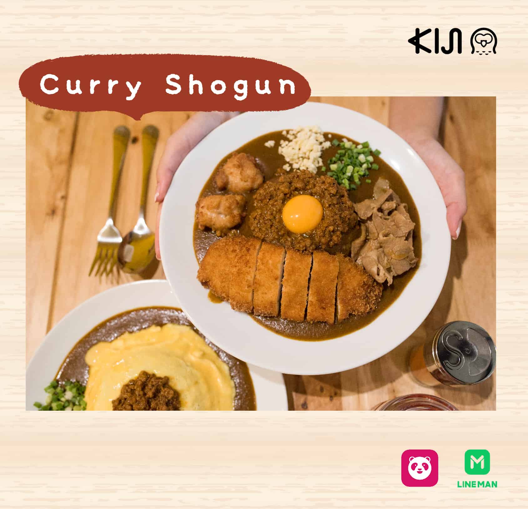 ข้าวแกงกะหรี่ Curry Shogun เดลิเวอรี่ ส่งถึงบ้าน 