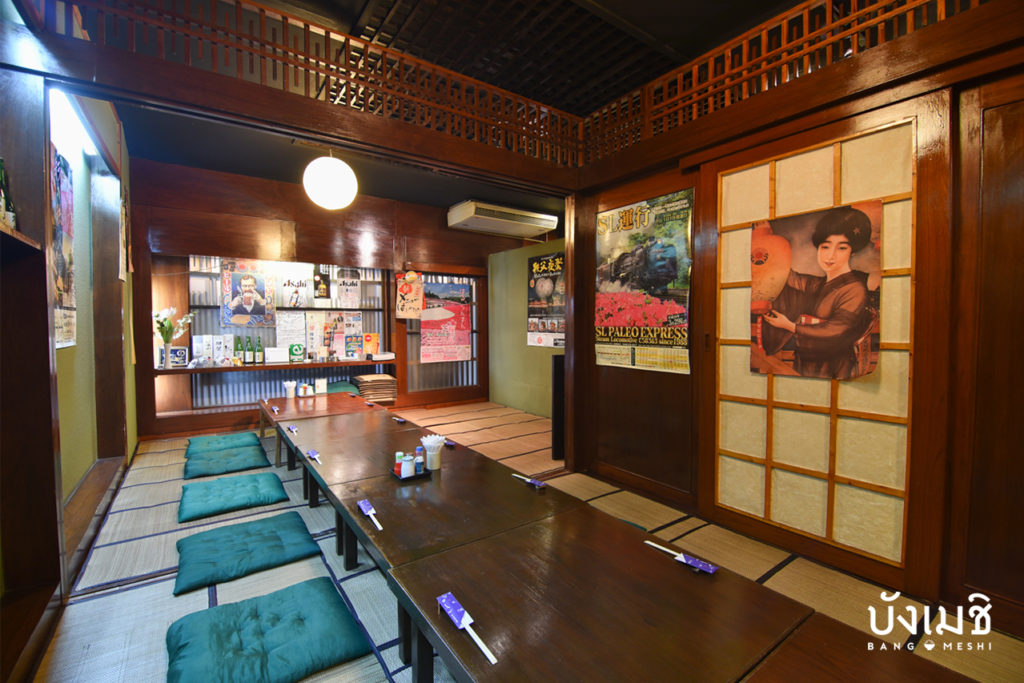 ร้านอาหารญี่ปุ่นในกรุงเทพที่มีเมนูอาหารท้องถิ่น : Furusato
