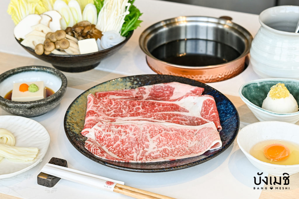 Sakae ชาบูชาบู - เมนู Sukiyaki Combination Beef Set
