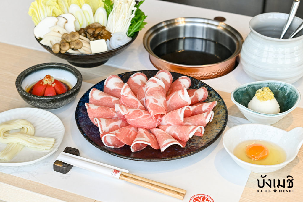Sakae Shabu Shabu - เมนู Sukiyaki Premium Pork Set