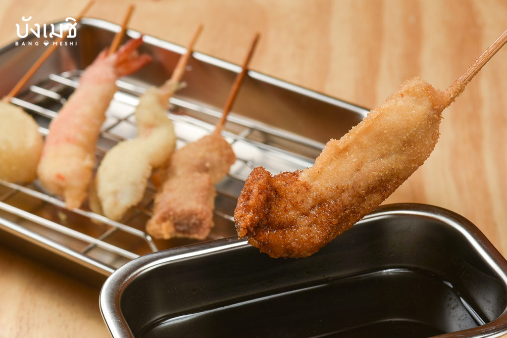 อาหาร ฮอกไกโด ในกรุงเทพ : Ebisu Shoten