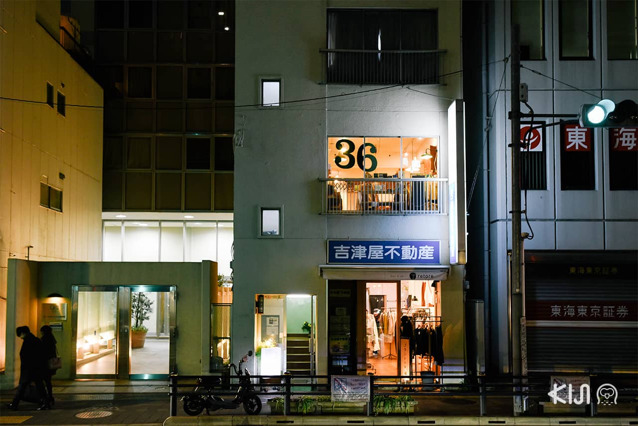 36 Sublo ตั้งอยู่บนชั้นสองของอาคารในย่านคิชิโจจิ