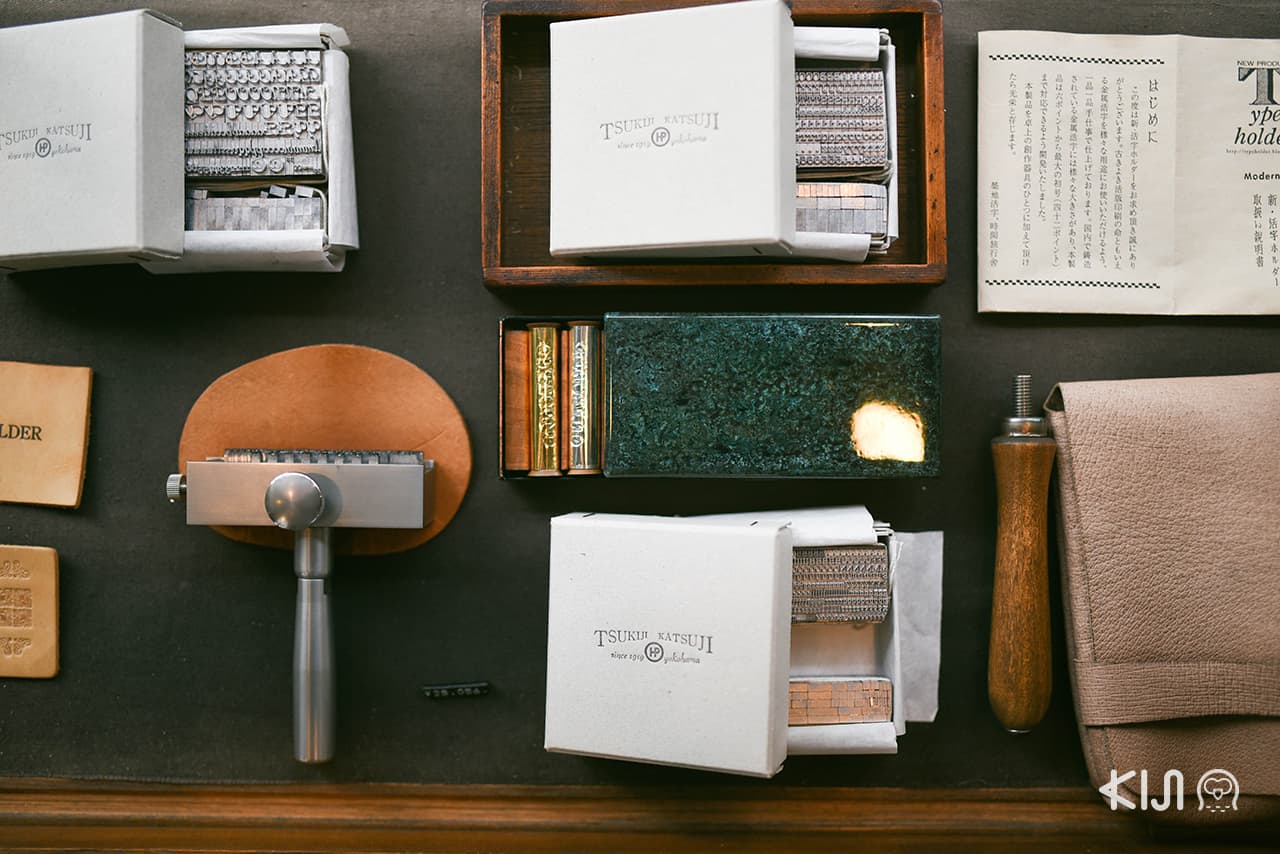 Out Bound จำหน่ายสินค้าสำหรับผู้ชายโดยเฉพาะ