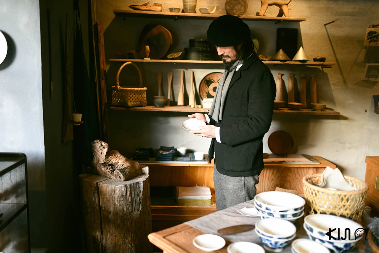 Out Bound, Kichijoji