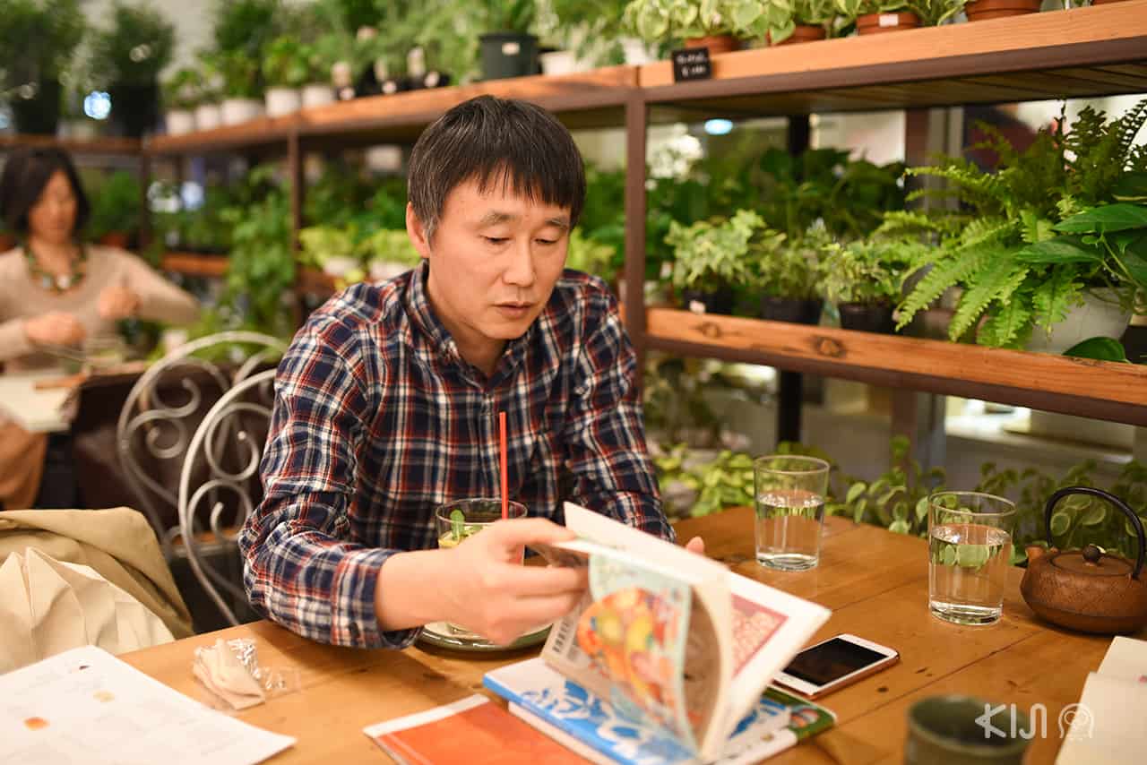 ฟุคุดะ โทชิยูกิ ศิลปินชื่อดังจากญี่ปุ่น