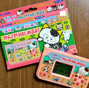 ของเล่น Tama & Friends