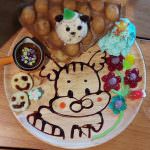 14064185_1785408471682112_8383429731360578676_n