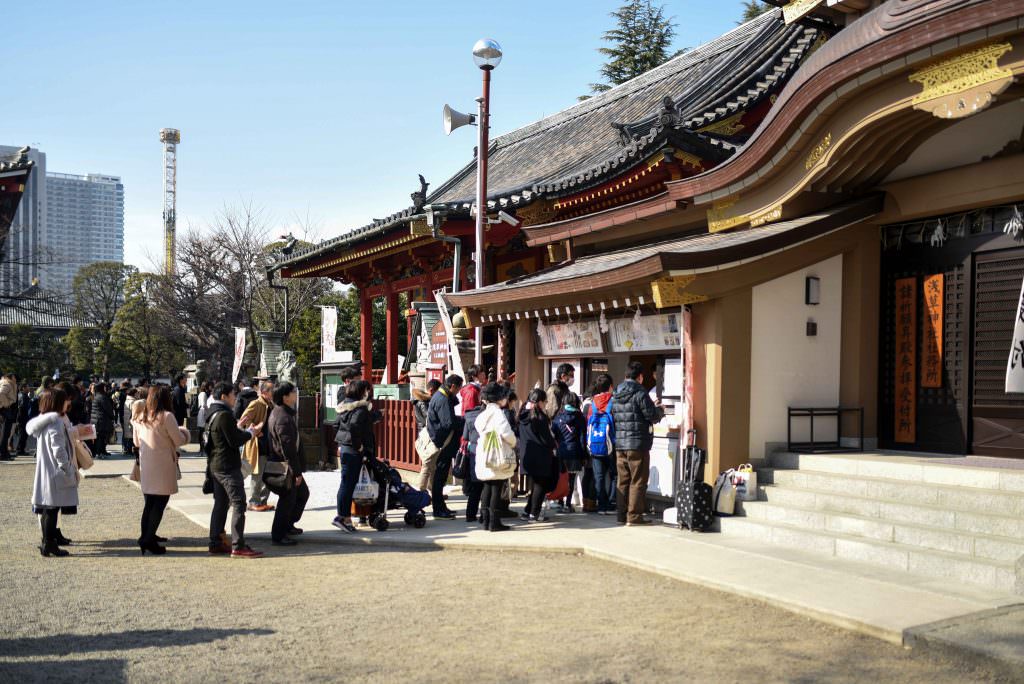 อาซากุสะ (Asakusa) เป็นย่านการค้าเก่าแก่ทีสำคัญของกรุงโตเกียว