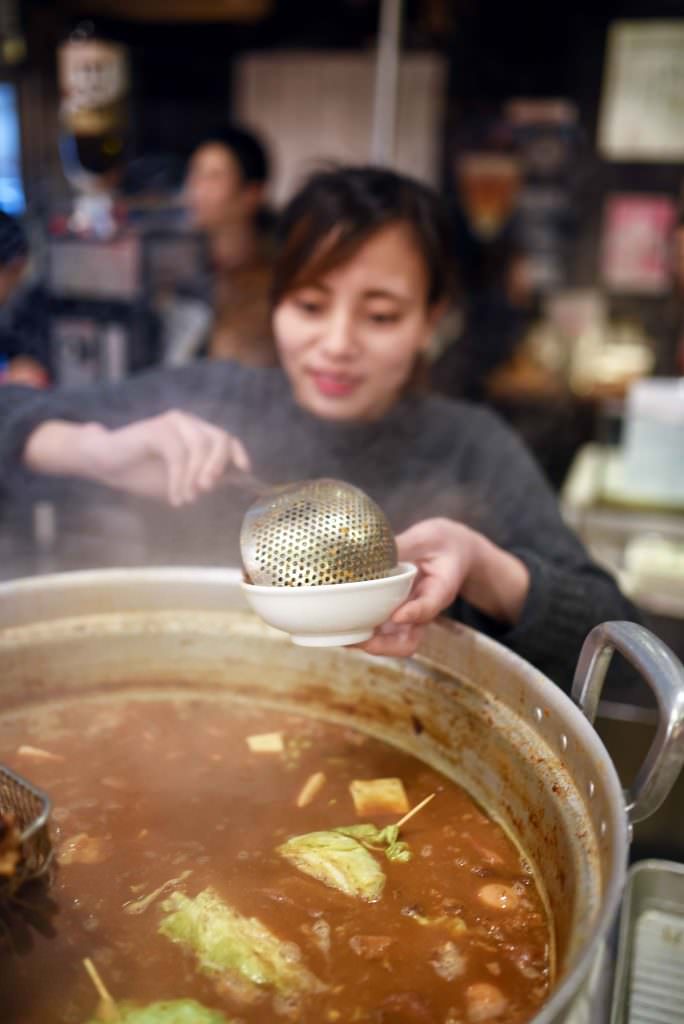 ร้าน TECHAN ร้านอิซากายะในย่าน คิชิโจจิ (Kichijoji)