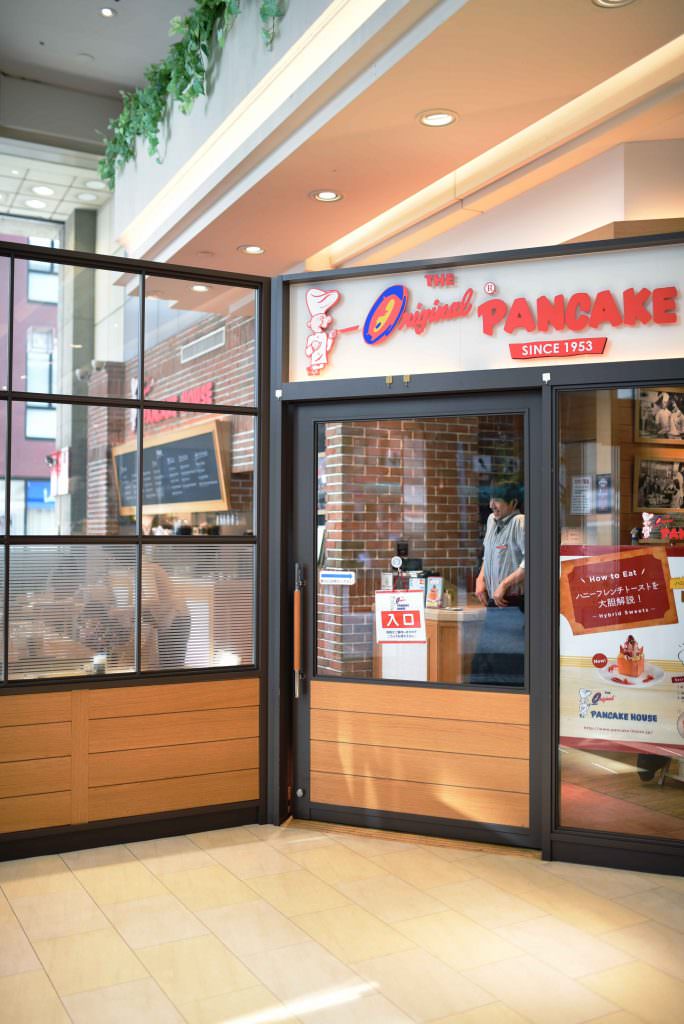 ร้าน THE ORIGINAL PANCAKE HOUSE ในย่านคิชิโจจิ (Kichijoji)