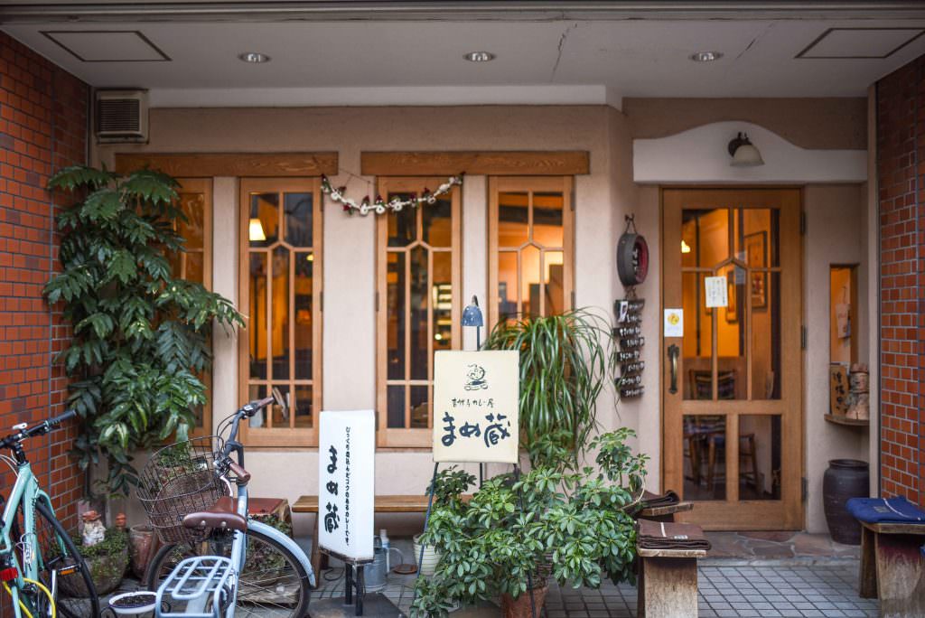 ร้าน MAMEZO ร้านข้าวแกงกะหรี่ในย่าน คิชิโจจิ (Kichijoji)