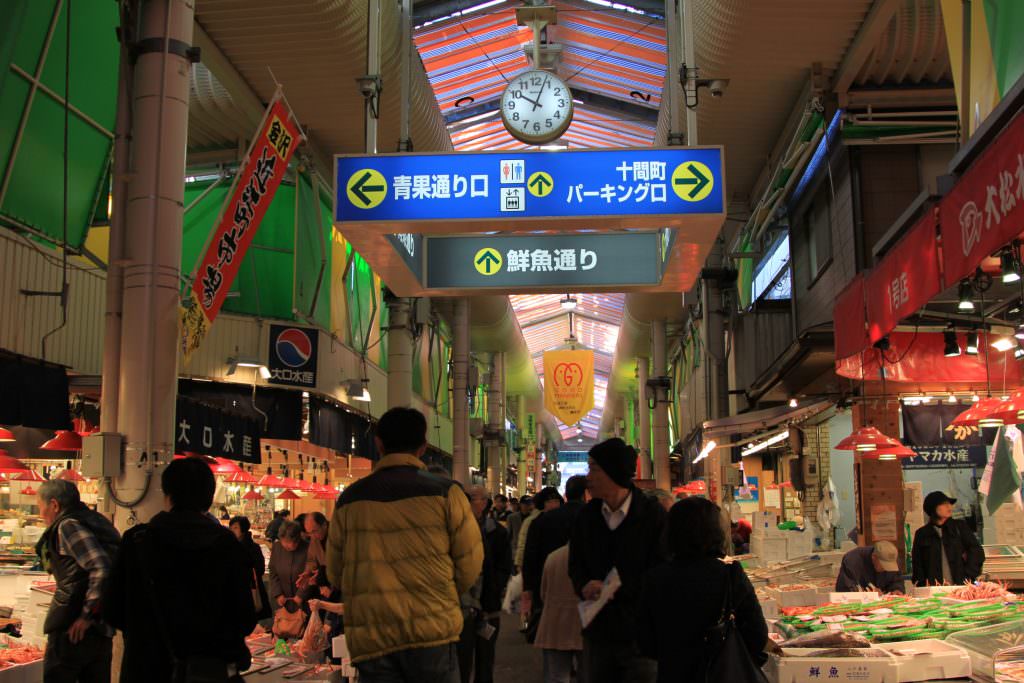 บรรยากาศภายในตลาด Omicho