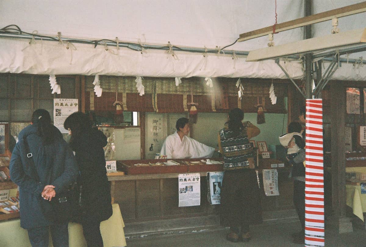 ร้านขายเครื่องรางของศาลเจ้ามุซะชิมิตาเกะ (Musashi Mitake Shrine)