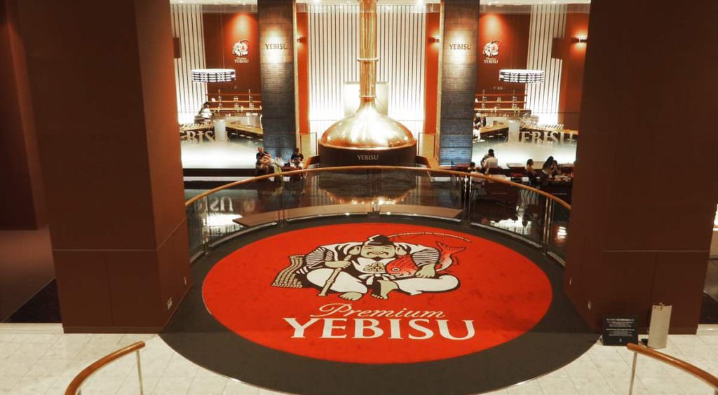 สถานีเอะบิซุ (Ebisu Station) ของรถไฟสาย JR Yamanote (TOKYO) เปิดเพลง “The Third Man” ที่ใช้ประกอบโฆษณาของ YEBISU BEER และยังนำมาใช้เป็นเพลงประจำของสถานี