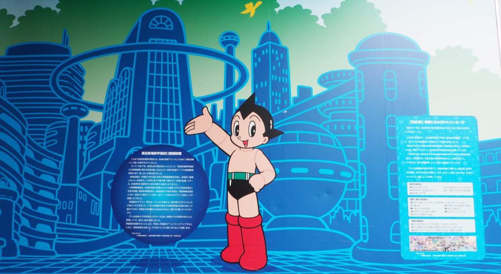 สถานีทะกะดะโนะบะบะ (Takadanobaba Station) ของรถไฟสาย JR Yamanote (TOKYO)