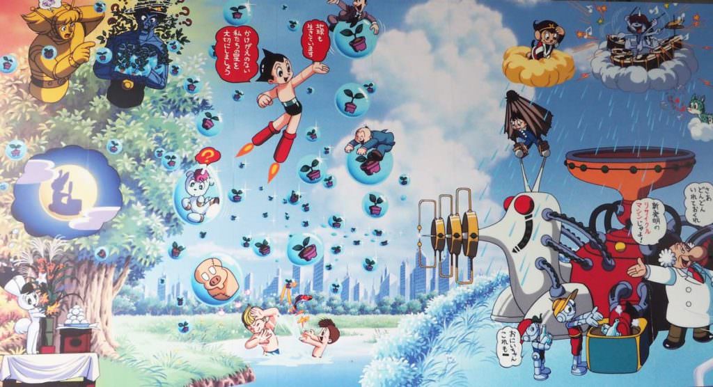 สถานีทะกะดะโนะบะบะ ของรถไฟสาย JR Yamanote (TOKYO) ใช้เพลงการ์ตูนเรื่อง Astro Boy หรือเจ้าหนูปรมาณ/เจ้าหนูอะตอม มาเป็นเพลงประจำสถานี
