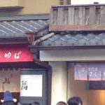 20662458_10155595089149337_506520315_o