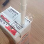 291ec3cbb2f27ba88ea9f03877255a6c