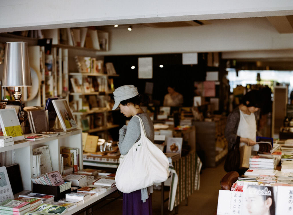 Shibuya Publishing & Booksellers