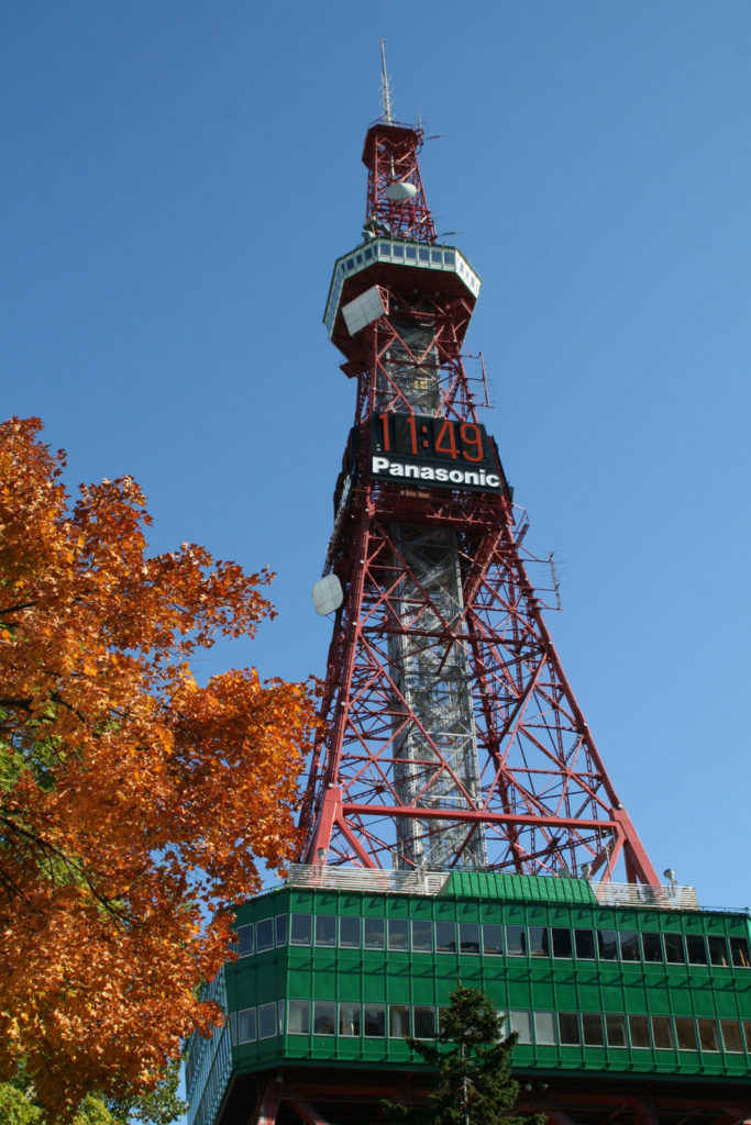 ซัปโปโรทีวีทาวเวอร์ | Sapporo TV Tower