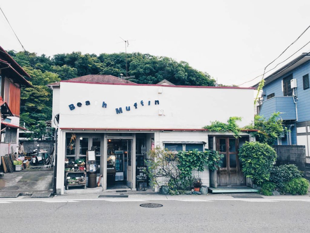 ร้านบีชมัฟฟิน (Beach Muffin)