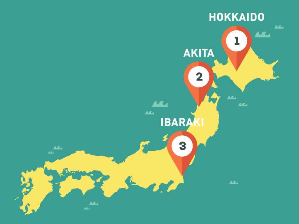 จุดชมใบไม้ร่วง ที่ฮอกไกโก, อาคิตะ และอิบารากิ