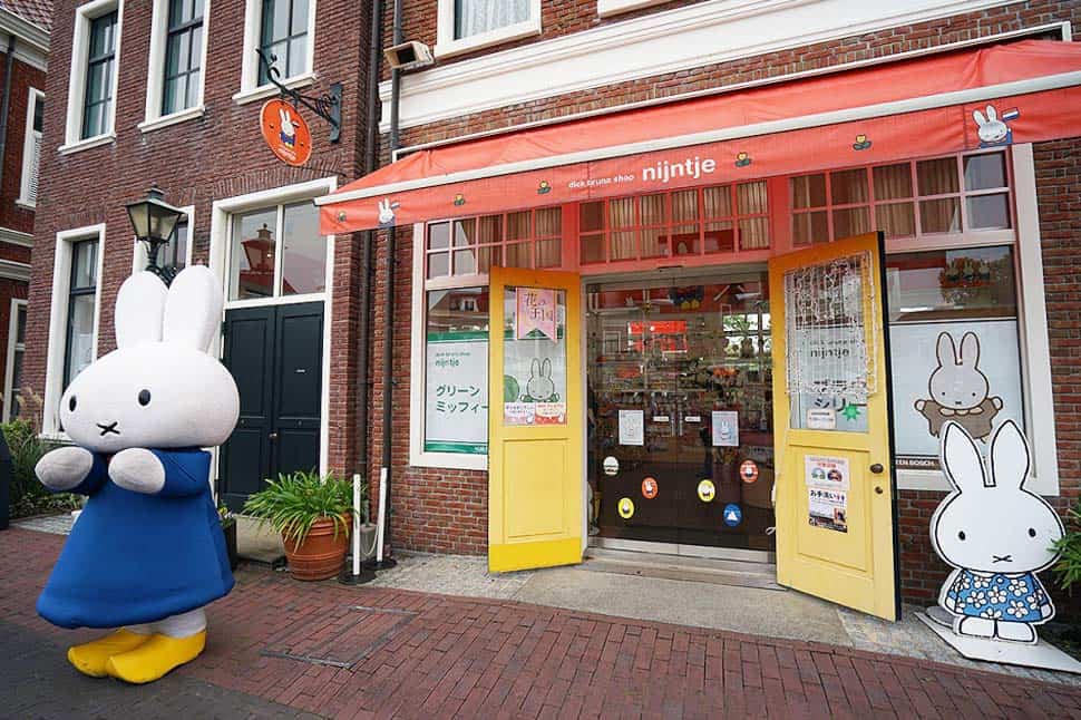 บ้านของ ‘มิฟฟี่’ กระต่ายน้อยที่สร้างขึ้นโดยคุณลุง Dick Bruna