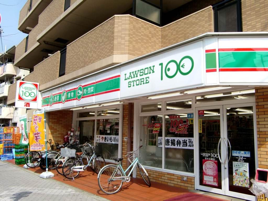ร้าน Lawson Store 100 ในญี่ปุ่น