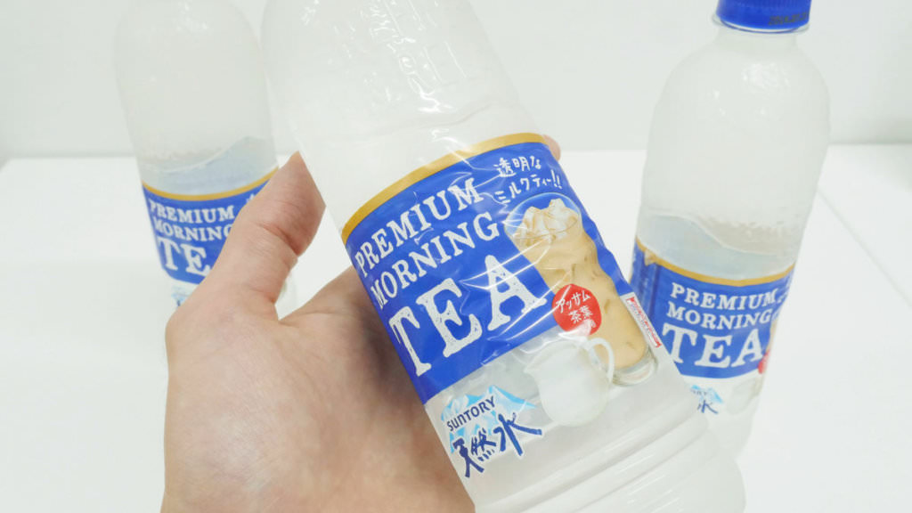 ชานมแบบใส เครื่องดื่มแบบใส ยอดนิยมจากญี่ปุ่น