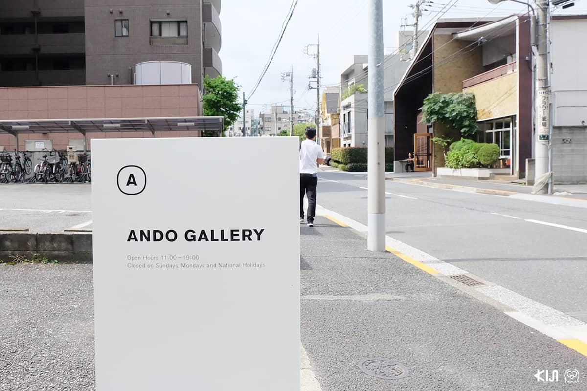 Ando Gallery at Kiyosumi Shirakawa