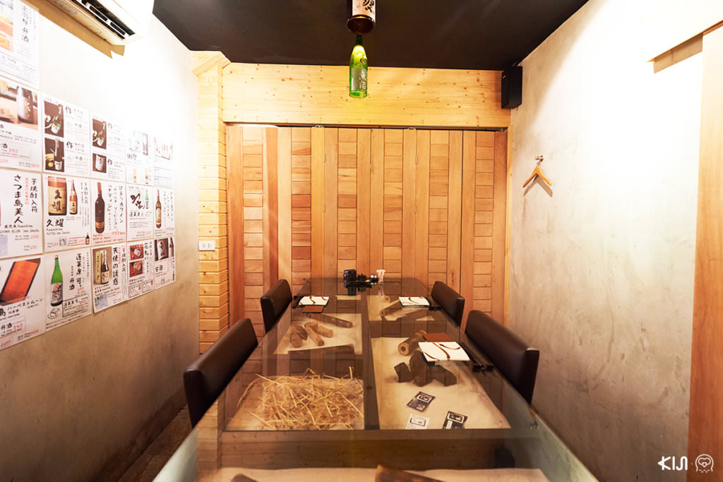 บรรยากาศภายในร้าน Irori Juban