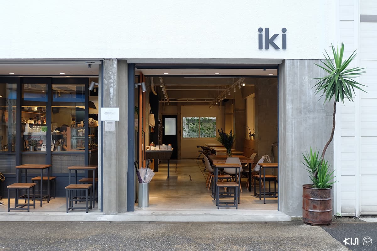 IKI สาขา Kiyosumi Shirakawa