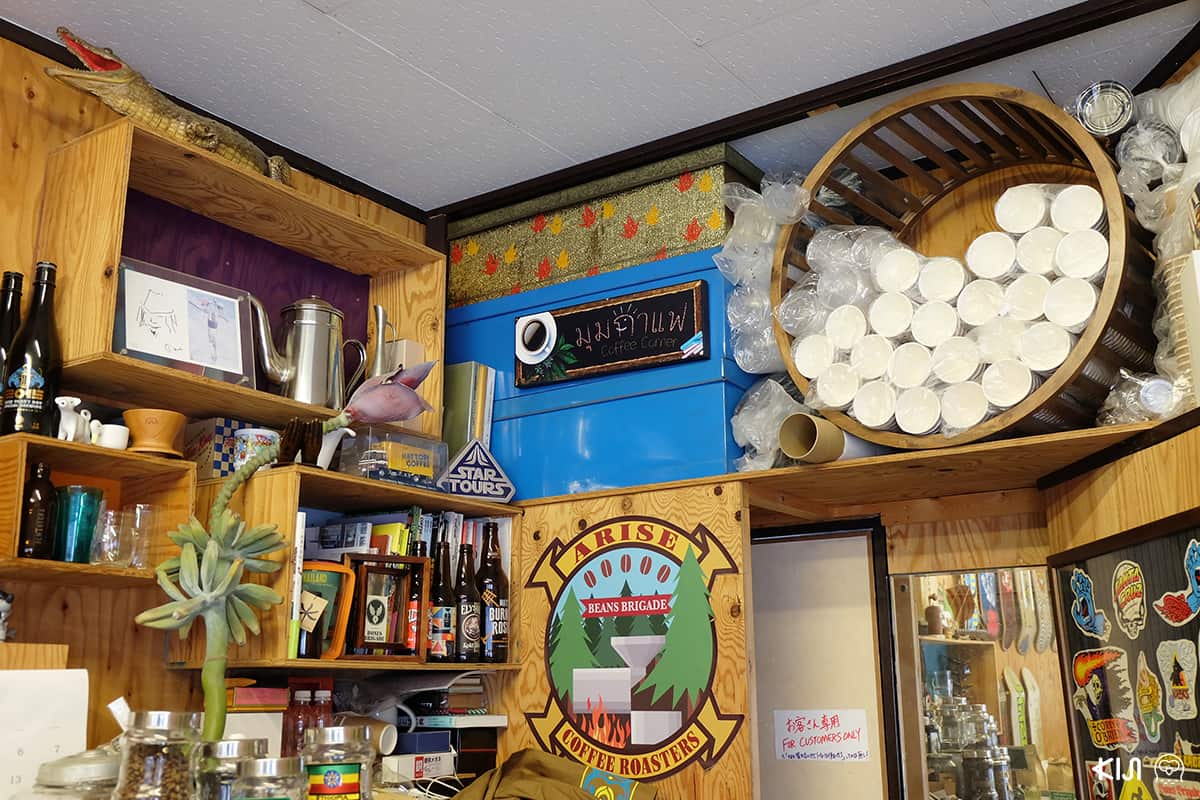 บรรยากาศภายในร้าน ARISE COFFEE ROASTER
