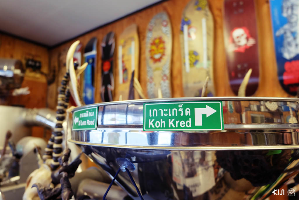 ร้าน ARISE COFFEE ROASTER ก็มาออกบูธที่งาน Thailand Coffee Fest 2017 ร่วมกับร้านกาแฟไทยอย่าง coffeas ด้วย