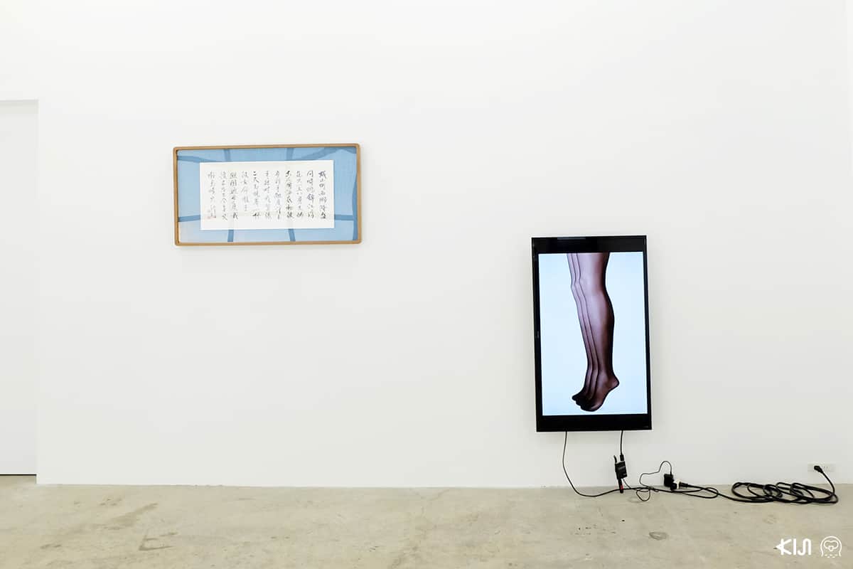 บรรยากาศภายในของ S.O.C SATOKO OE CONTEMPORARY at Kiyosumi Shirakawa