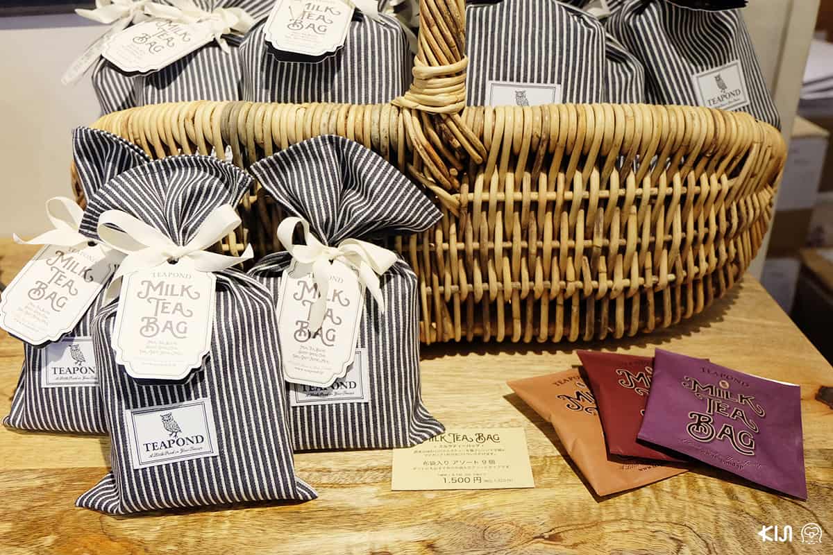 ร้าน TEAPOND เน้นขายชาฝรั่ง เช่น earl grey bluebird, french peach, garden of fragrance