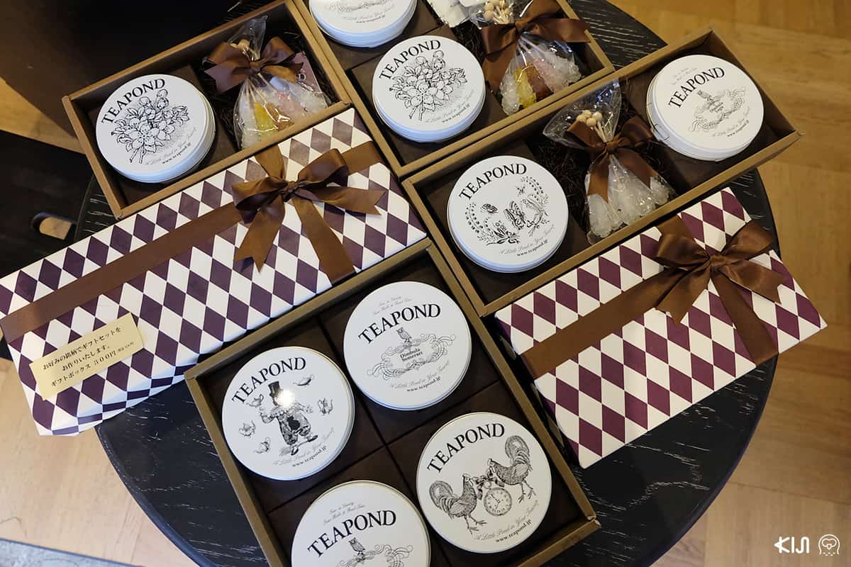 สินค้าที่ขายเป็นเซ็ทจากร้าน TEAPOND