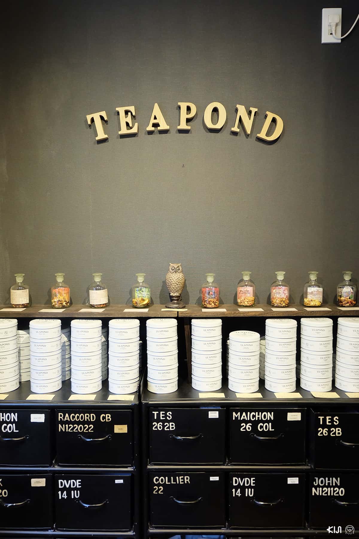 ร้าน TEAPOND